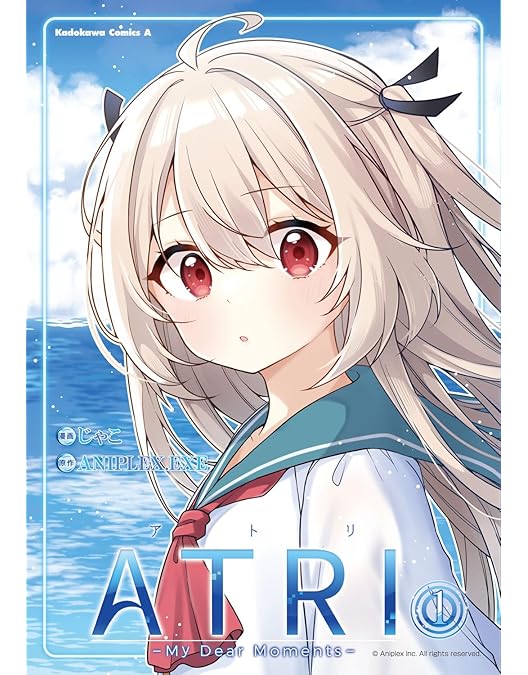 Amazon.co.jp: 【Amazon.co.jp限定】ATRI -My Dear Moments- Blu-ray